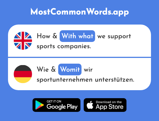 With what - Womit (The 2801st Most Common German Word)