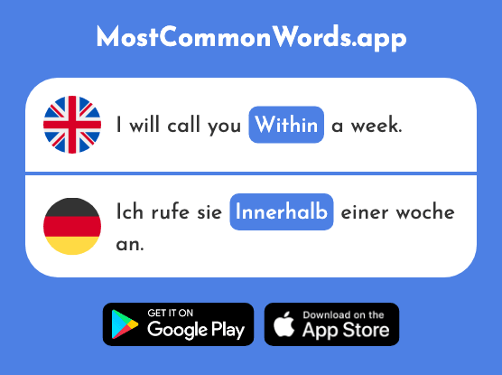 Within - Innerhalb (The 553rd Most Common German Word)