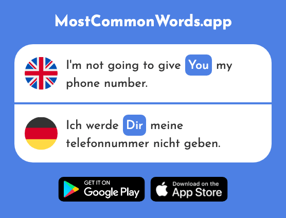 You - Dir (The 244th Most Common German Word)