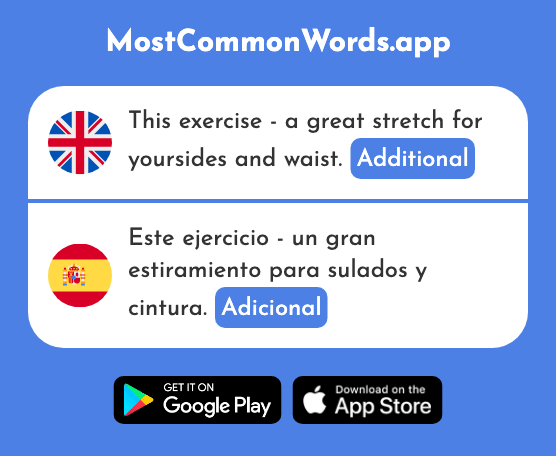 Additional - Adicional (The 2738th Most Common Spanish Word)