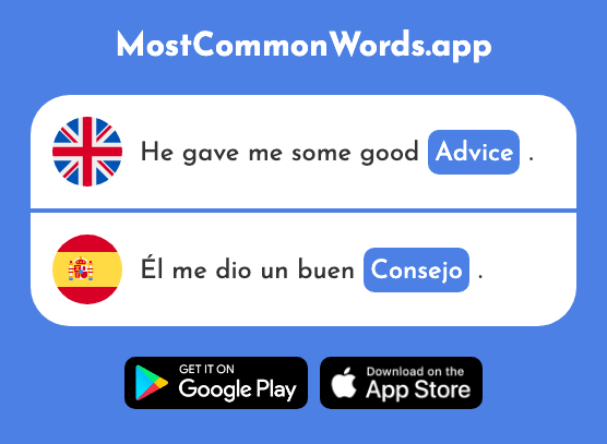 Advice, council, counsel - Consejo (The 914th Most Common Spanish Word)