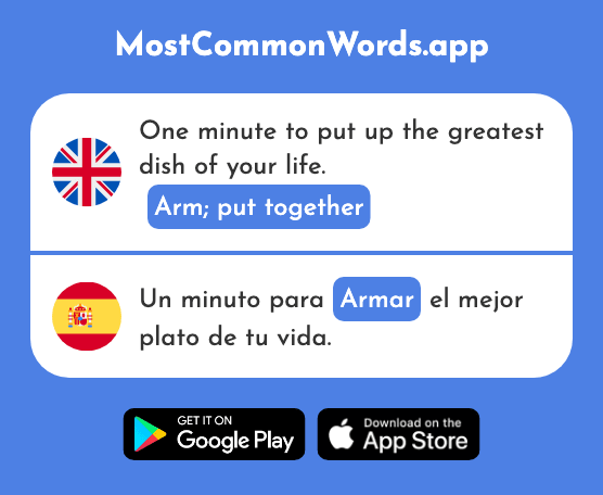 Arm, put together - Armar (The 1861st Most Common Spanish Word)