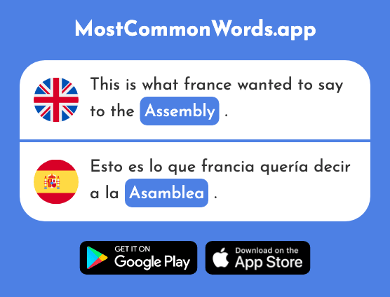 Assembly - Asamblea (The 2087th Most Common Spanish Word)