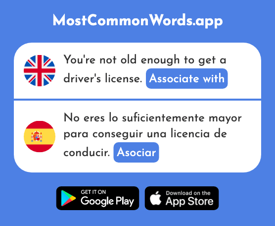 Associate with - Asociar (The 2938th Most Common Spanish Word)