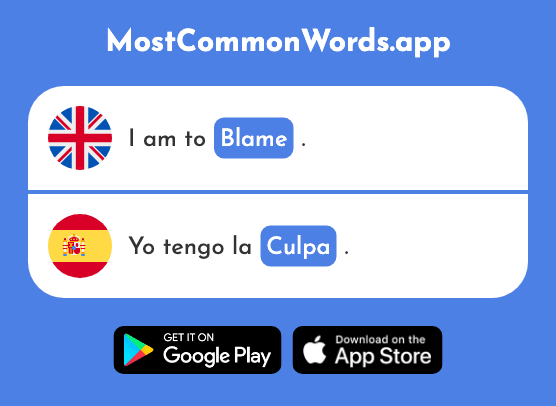 Blame, fault - Culpa (The 1164th Most Common Spanish Word)