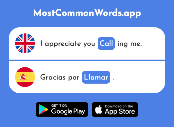 Call, name - Llamar (The 122nd Most Common Spanish Word)