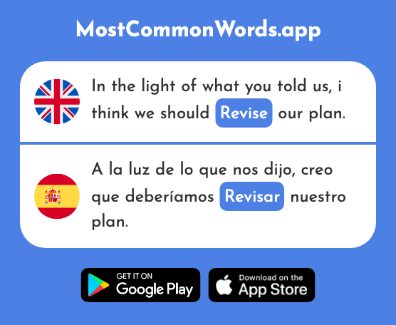 Check, revise, inspect - Revisar (The 1743rd Most Common Spanish Word)
