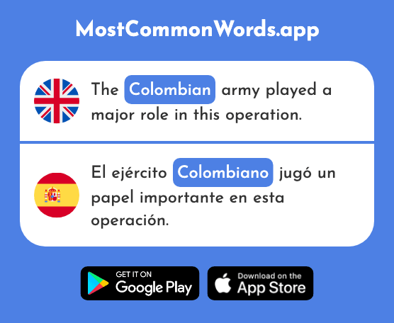 Colombian - Colombiano (The 1611th Most Common Spanish Word)