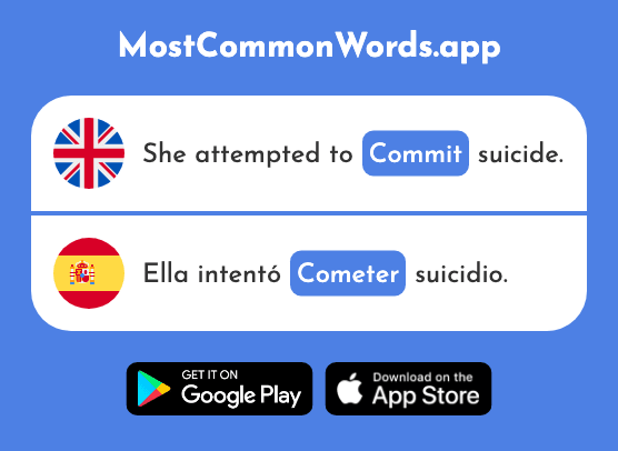 Commit - Cometer (The 1409th Most Common Spanish Word)