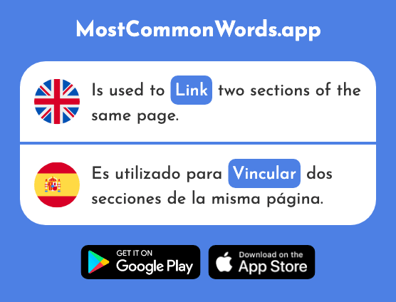 Conenct, link, bind - Vincular (The 2590th Most Common Spanish Word)