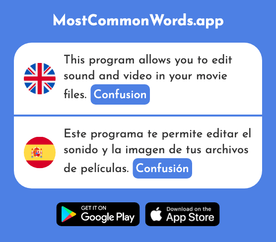 Confusion - Confusión (The 2963rd Most Common Spanish Word)