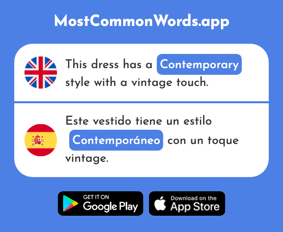 Contemporary - Contemporáneo (The 1865th Most Common Spanish Word)