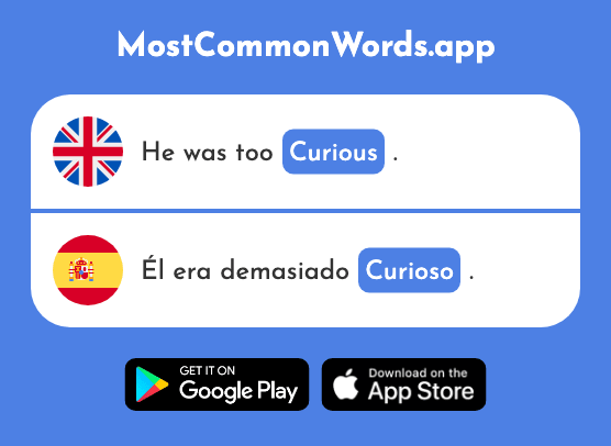 Curious, strange - Curioso (The 1811th Most Common Spanish Word)