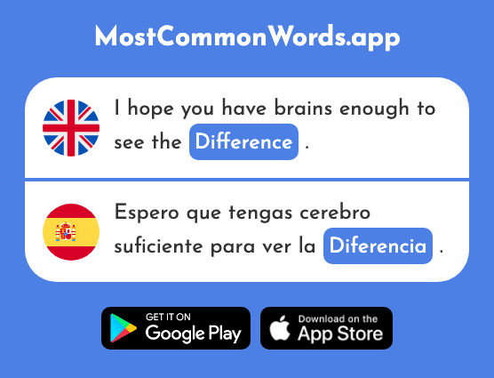 Difference - Diferencia (The 533rd Most Common Spanish Word)