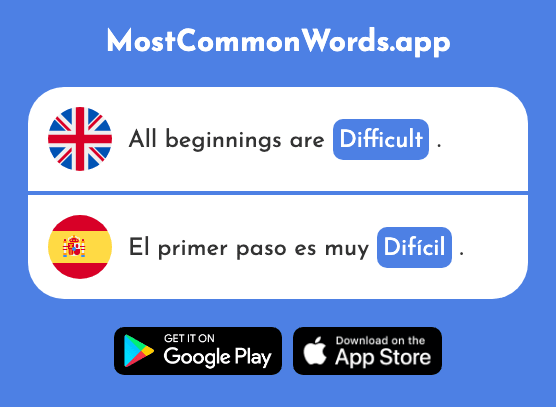 Difficult, hard - Difícil (The 374th Most Common Spanish Word)