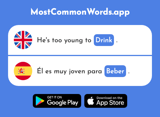 Drink - Beber (The 1085th Most Common Spanish Word)