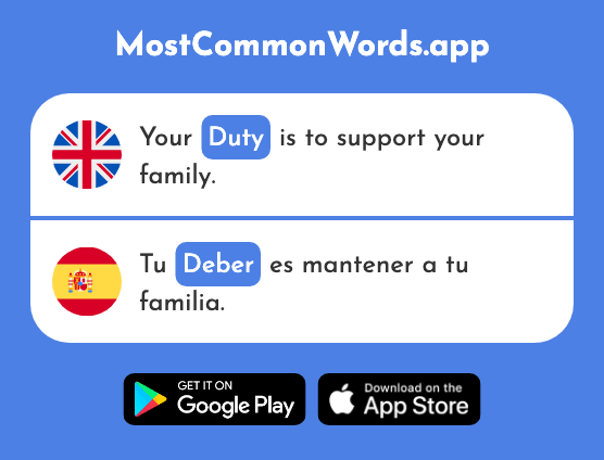 Duty, obligation - Deber (The 2187th Most Common Spanish Word)