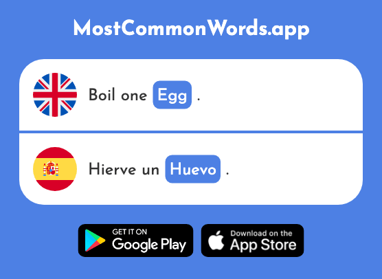 Egg - Huevo (The 1994th Most Common Spanish Word)