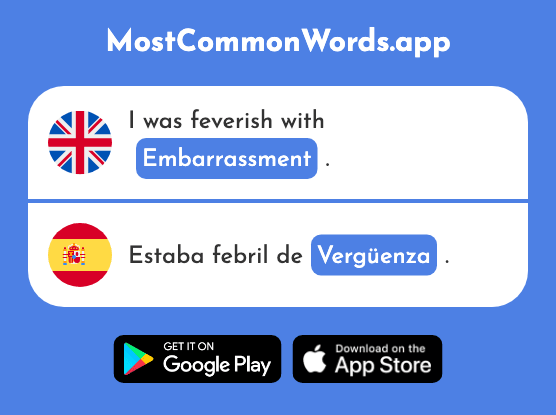 Embarrassment - Vergüenza (The 1979th Most Common Spanish Word)