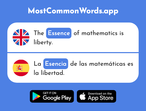 Essence - Esencia (The 2403rd Most Common Spanish Word)