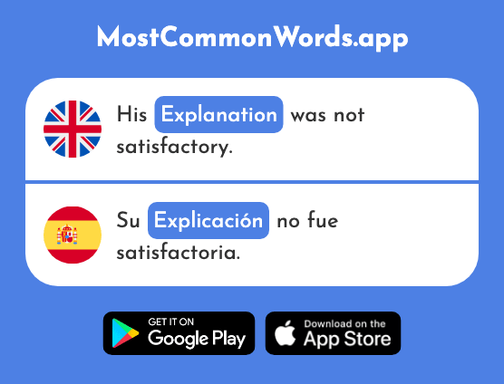 Explanation - Explicación (The 1373rd Most Common Spanish Word)