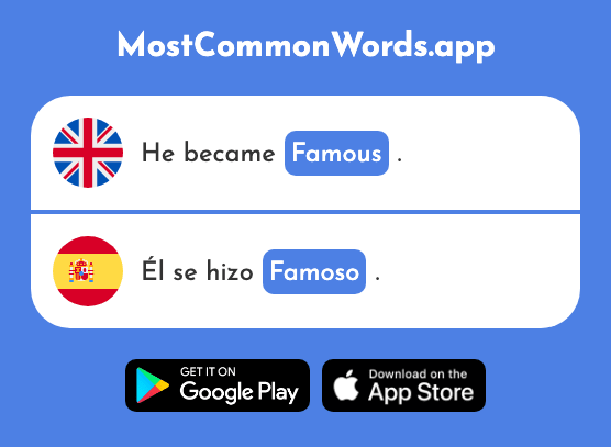 Famous, well known - Famoso (The 997th Most Common Spanish Word)