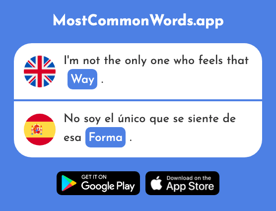 Form, shape, way - Forma (The 119th Most Common Spanish Word)