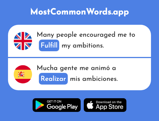 Fulfill, carry out - Realizar (The 205th Most Common Spanish Word)