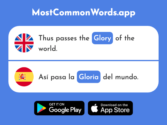 Glory, fame - Gloria (The 1915th Most Common Spanish Word)