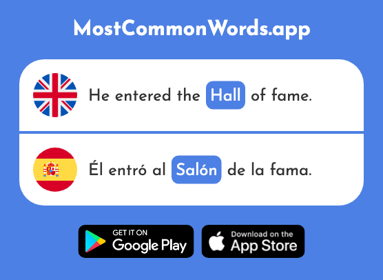 Hall, room - Salón (The 1722nd Most Common Spanish Word)