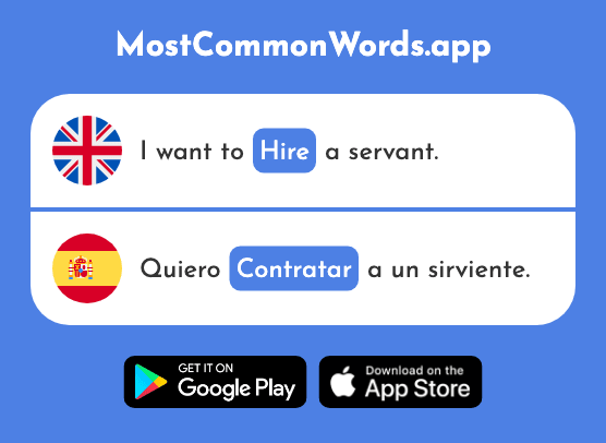 Hire, contract - Contratar (The 2157th Most Common Spanish Word)