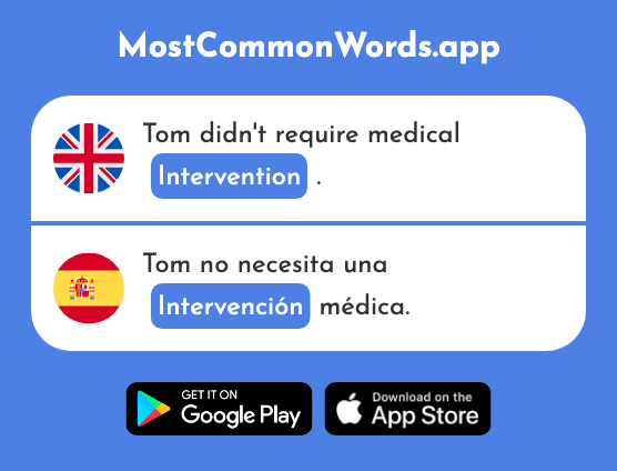 Intervention - Intervención (The 1626th Most Common Spanish Word)