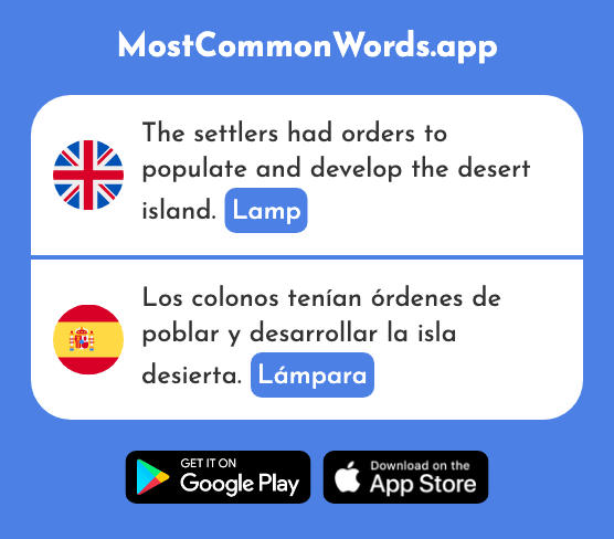 Lamp - Lámpara (The 2978th Most Common Spanish Word)