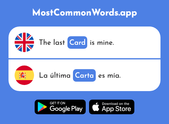 Letter, card - Carta (The 627th Most Common Spanish Word)