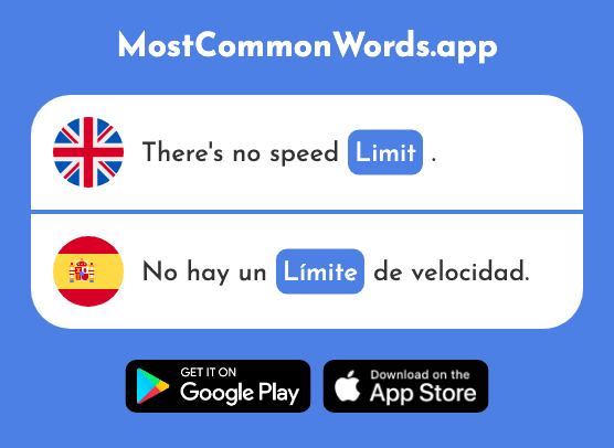 Limit - Límite (The 1194th Most Common Spanish Word)