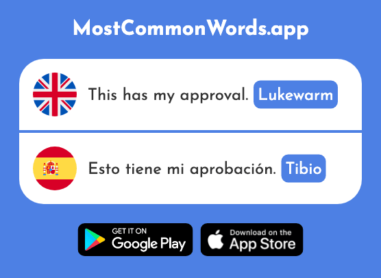 Lukewarm - Tibio (The 2994th Most Common Spanish Word)