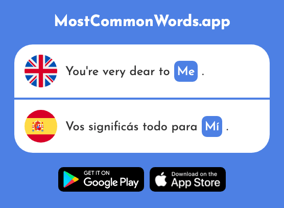 Me - Mí (The 17th Most Common Spanish Word)