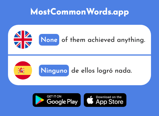 No, none, nobody - Ninguno (The 256th Most Common Spanish Word)