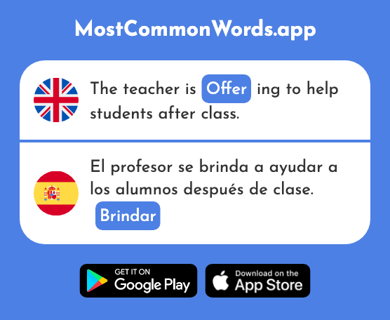 Offer - Brindar (The 1663rd Most Common Spanish Word)