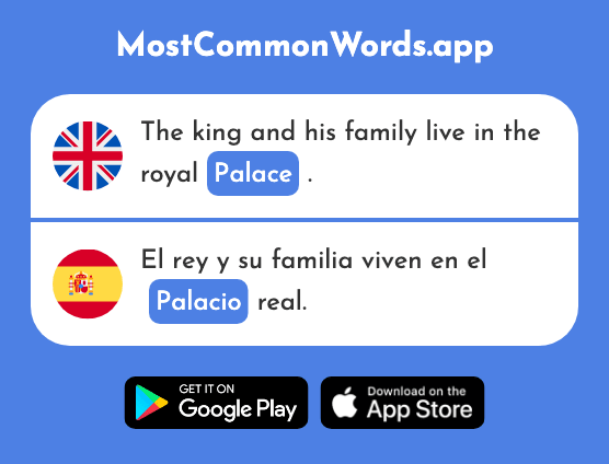 Palace - Palacio (The 1705th Most Common Spanish Word)