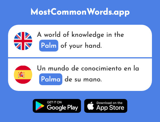 Palm tree, palm - Palma (The 2127th Most Common Spanish Word)