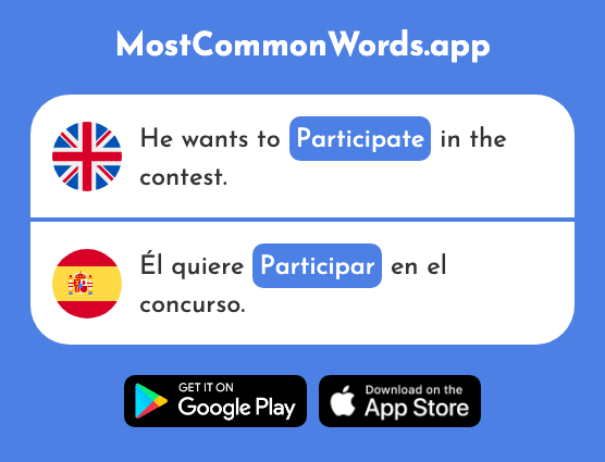 Participate - Participar (The 593rd Most Common Spanish Word)