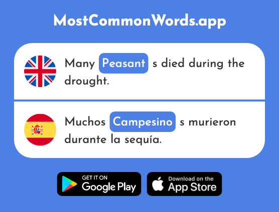 Peasant, farmer - Campesino (The 1482nd Most Common Spanish Word)