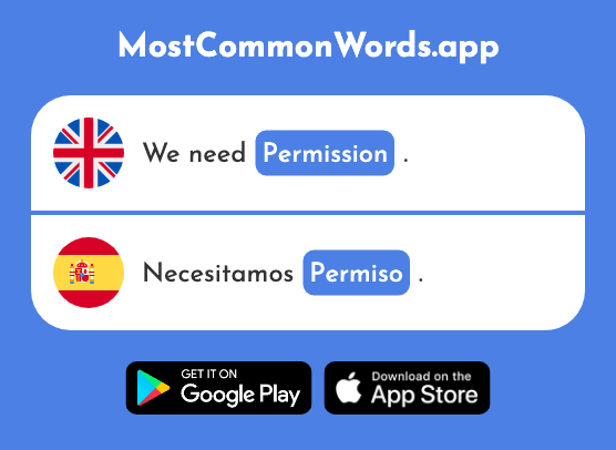Permission, permit - Permiso (The 2088th Most Common Spanish Word)