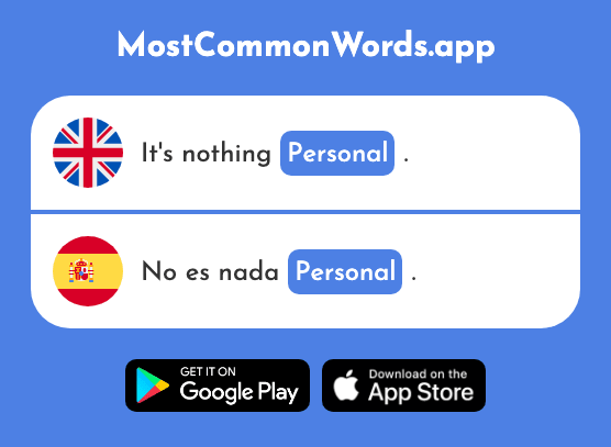 Personal - Personal (The 412th Most Common Spanish Word)