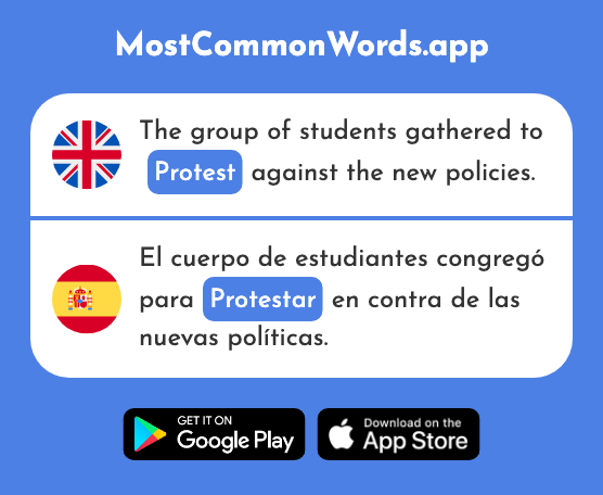 Protest, object - Protestar (The 2620th Most Common Spanish Word)