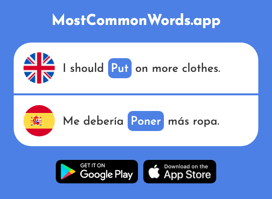 Put, get - Poner (The 91st Most Common Spanish Word)