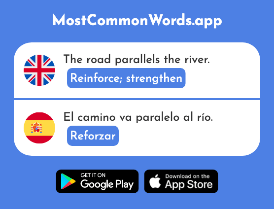 Reinforce, strengthen - Reforzar (The 2998th Most Common Spanish Word)