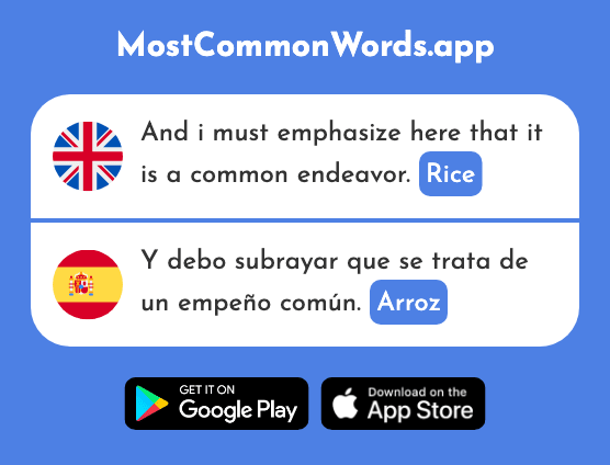 Rice - Arroz (The 2882nd Most Common Spanish Word)