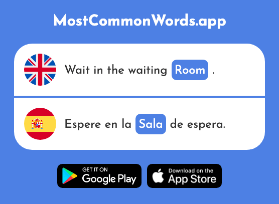 Room, hall - Sala (The 841st Most Common Spanish Word)